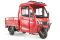 Электротрицикл Rutrike КАРГО Кабина 1500 60V1000W