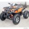 Электроквадроцикл E-toro 4000 Lux